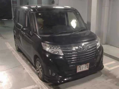 DAIHATSU THOR