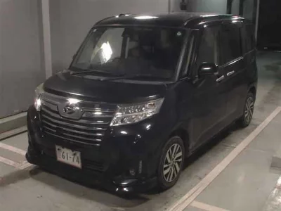 DAIHATSU THOR