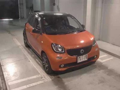 SMART FOURFOUR