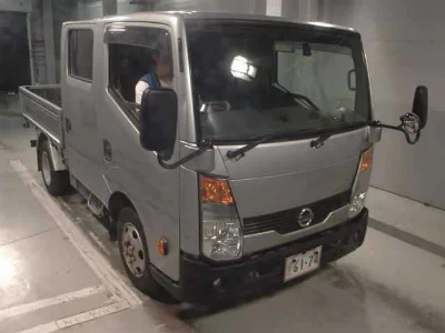NISSAN ATLAS