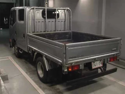 NISSAN ATLAS