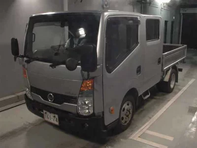 NISSAN ATLAS
