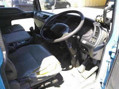 ISUZU FORWARD