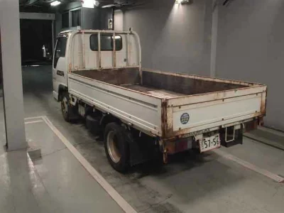 Nissan ATLAS