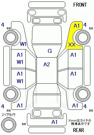 catalog-car-8