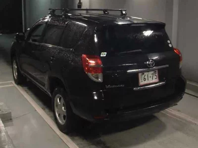 Toyota Vanguard