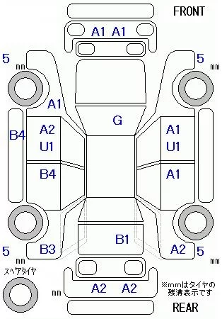 catalog-car-8