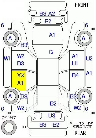 catalog-car-8