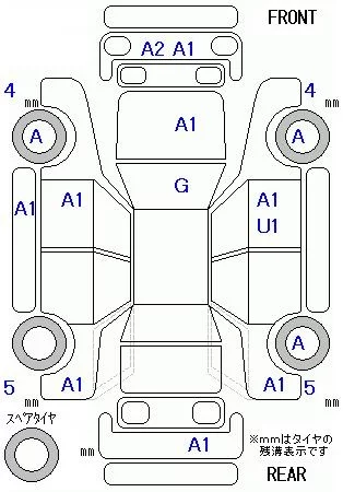 catalog-car-6