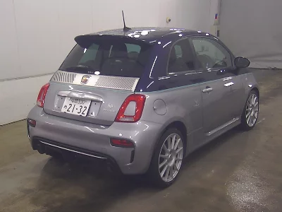 Abarth 695