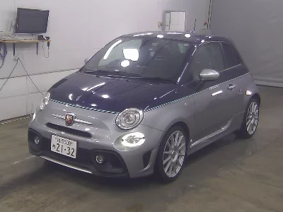 Abarth 695