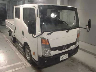 NISSAN ATLAS