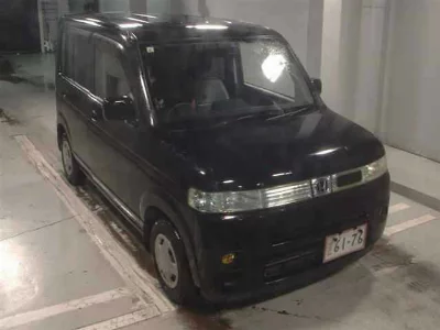Honda THATS