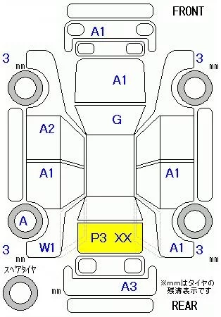 catalog-car-8