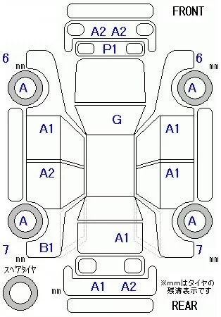 catalog-car-7