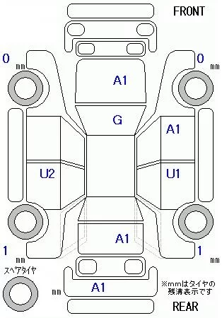 catalog-car-10