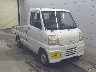 Mitsubishi Minicab Truck