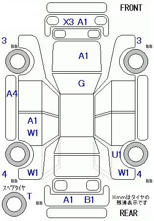 Toyota bB  с аукциона в Японии