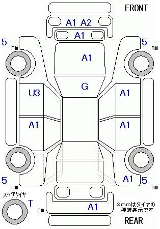 catalog-car-8