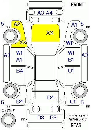 catalog-car-8