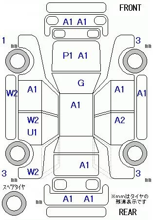 catalog-car-10