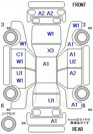 catalog-car-8