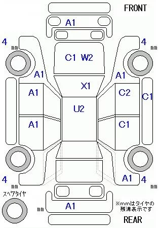 catalog-car-8