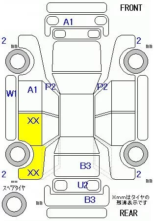 catalog-car-7