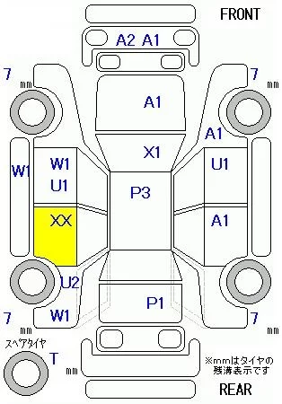 catalog-car-8