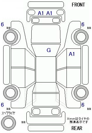 catalog-car-7