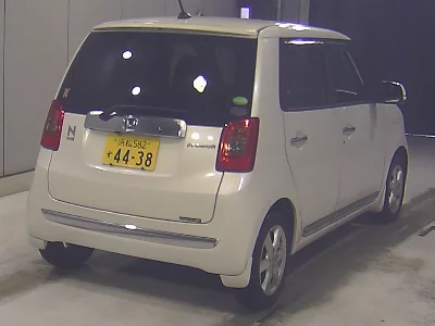 Honda N-One