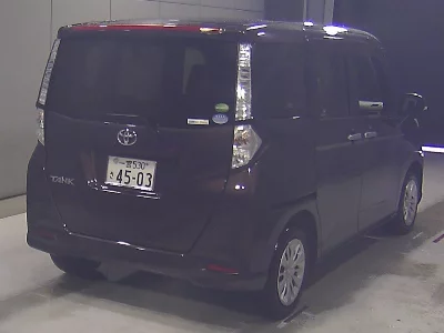 Toyota Tank