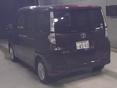 Toyota Tank