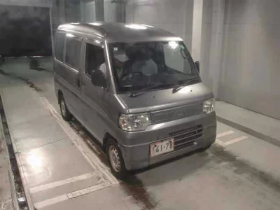 Mitsubishi MINICAB