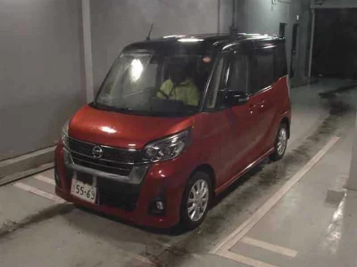Nissan Dayz Roox