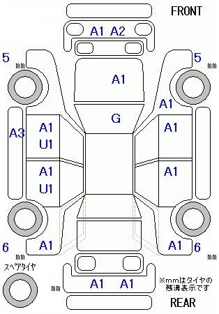 catalog-car-12