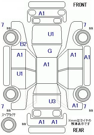 catalog-car-6