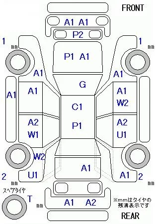 catalog-car-8