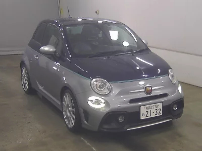 Abarth 695