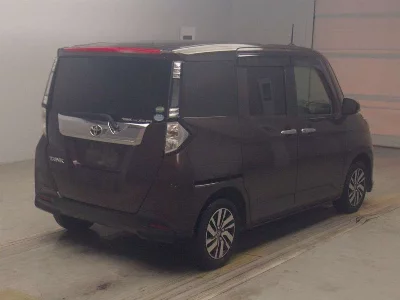 Toyota Tank