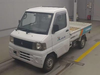 Mitsubishi Minicab Truck