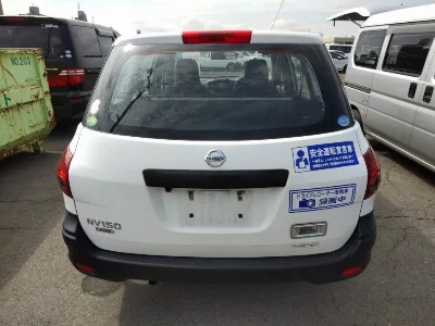 NISSAN NV150 AD