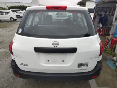 NISSAN AD