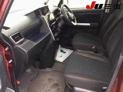 DAIHATSU THOR