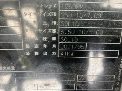 TOYOTA OTHER