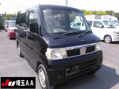 Nissan Clipper Rio