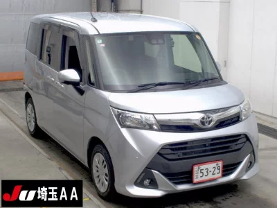 TOYOTA TANK