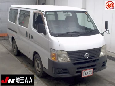 Nissan Caravan