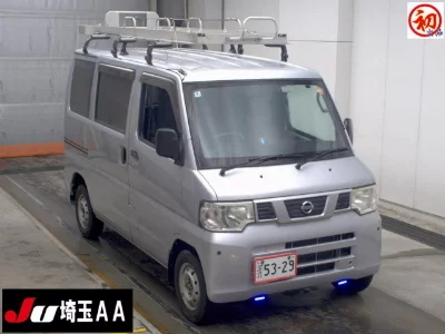 Nissan NV100 CLIPPER