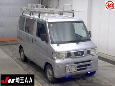 Nissan NV100 Clipper